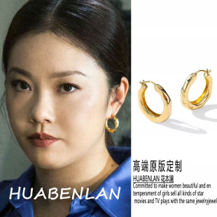 爱情没有神话王菊赵兰心同款金色耳环金属不掉色耳圈2026新款复古