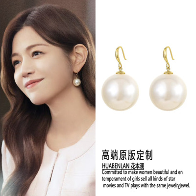 亲爱的仇敌陈妍希陈凯西同款耳环