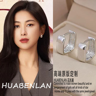 密语纪许密语朱珠同款耳环银针时尚百搭耳扣高级感耳钉小众耳饰女