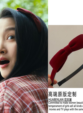 岁月有情时关晓彤严晓丹同款发箍侧边立体蝴蝶结百搭气质少女头箍