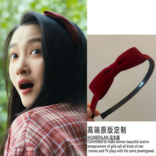 岁月有情时关晓彤严晓丹同款发箍侧边立体蝴蝶结百搭气质少女头箍