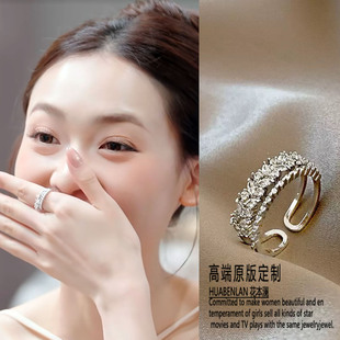 心动的信号吃吃同款银色戒指开口可调节指环指圈2025新款高级感女