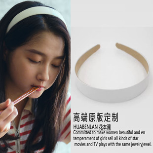 岁月有情时关晓彤严晓丹同款发箍奶白色海绵头箍洗脸压发头饰纯色