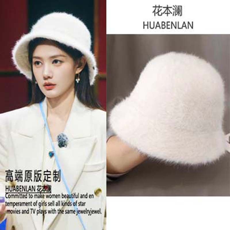 女子推理社李一桐同款毛绒帽子秋冬氛围感显脸小高级感百搭盆帽