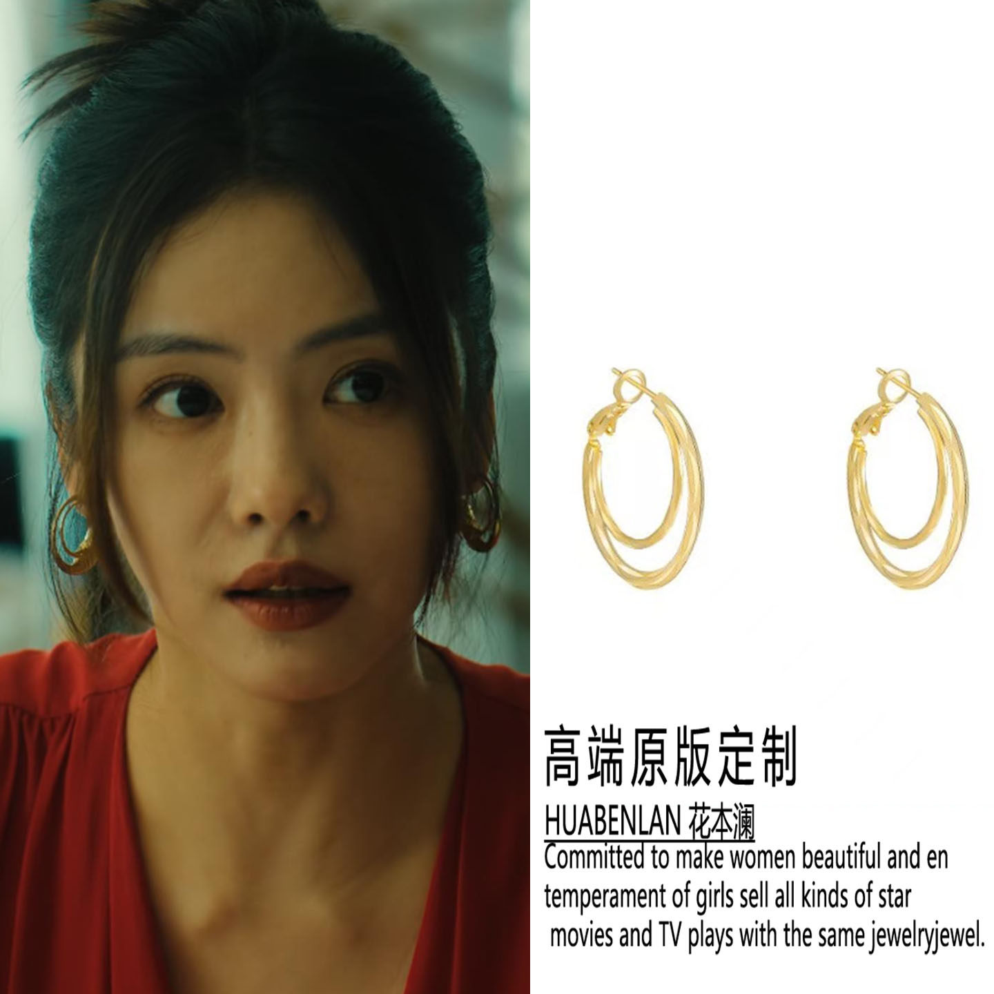 除恶蔡文静李晓雅同款金色耳环复古圆圈简约耳圈耳饰个性百搭轻奢