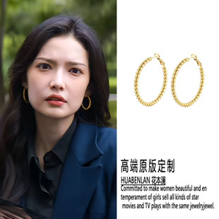 即刻上场加奈那颜菲同款金色耳环女金属耳圈欧美夸张2026新款气质