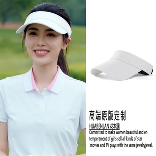 许我耀眼方蕾同款白色鸭舌帽空顶户外遮阳帽棒球帽2025新款高级感