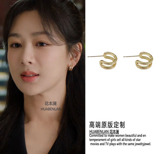 承欢记麦承欢杨紫同款耳环金色简约金属港风不掉色双层耳饰耳钉