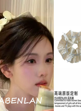 陈都灵同款白色蝴蝶结大肠发圈法式甜美芭蕾风发饰头绳气质百搭女