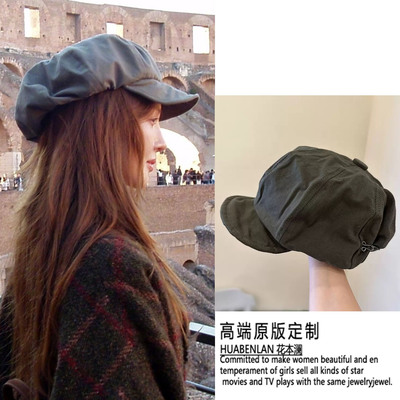 现在就出发金晨同款灰色贝雷帽