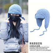 虞书欣同款 蓝色护耳帽子羊羔毛加厚保暖雷锋帽子2026新款 高级感