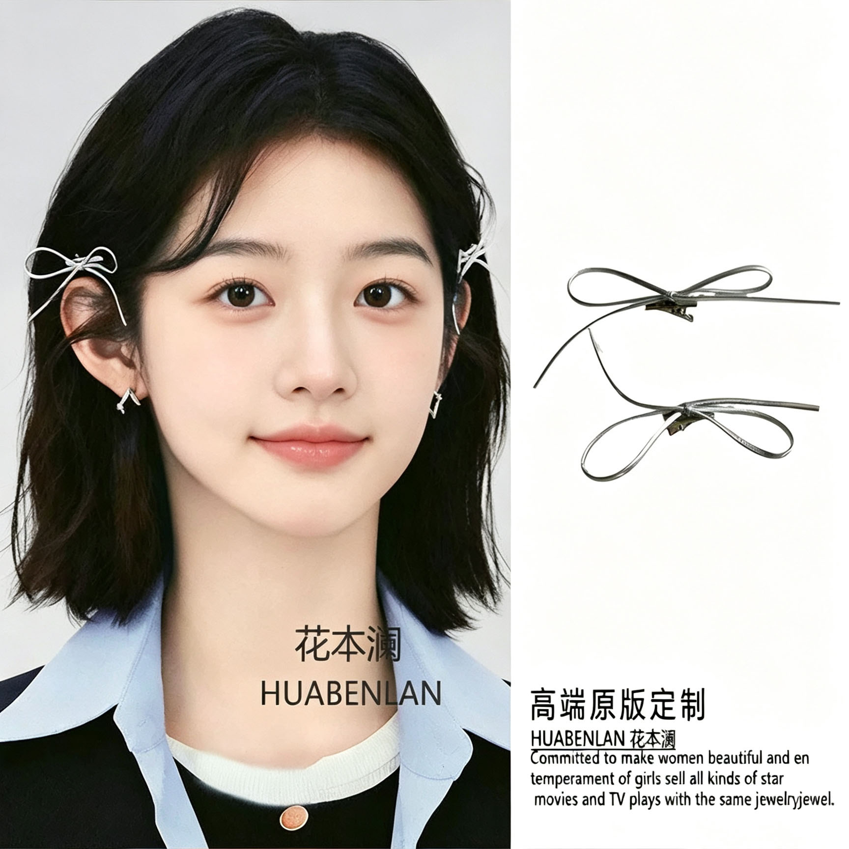 蝴蝶结发夹银色高级感侧边刘海夹发饰发卡短发刘海夹可爱2023新款