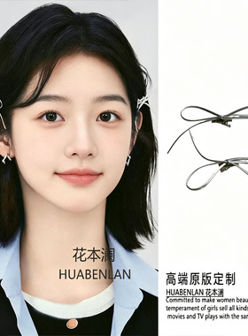 蝴蝶结发夹银色高级感侧边刘海夹发饰发卡短发刘海夹可爱2023新款