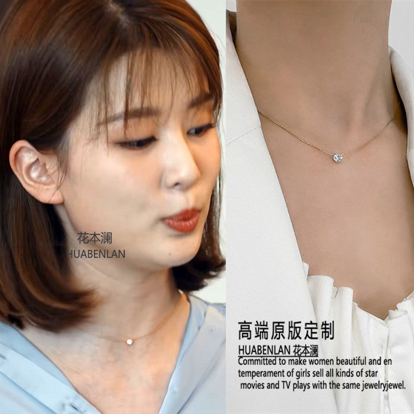 创想季乔欣王若羽同款项链镶钻简约法式高级感女锁骨链choker颈链