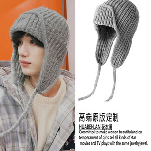 丁程鑫同款灰色针织毛线帽子冬季保暖护耳雷锋帽2026新款高级感