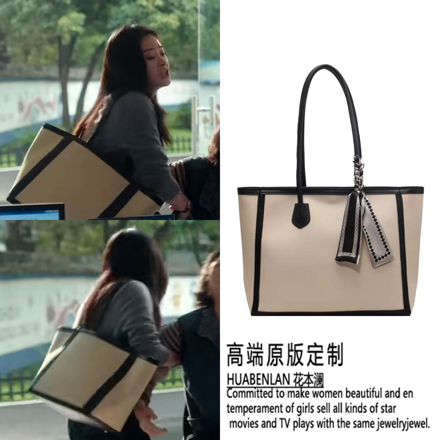 四喜蒋欣许知夏同款包包大容量女