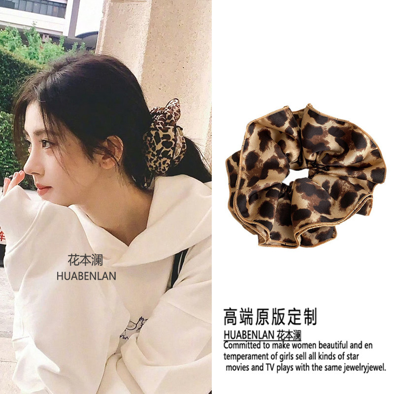 鞠婧祎同款豹纹发圈欧美时尚简约气质显脸小高级感个性发饰发绳
