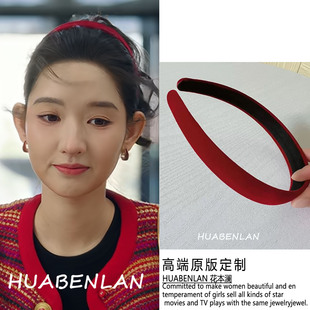 突然的喜欢王玉雯林欢儿同款红色发箍女新年红过年头箍2026新款