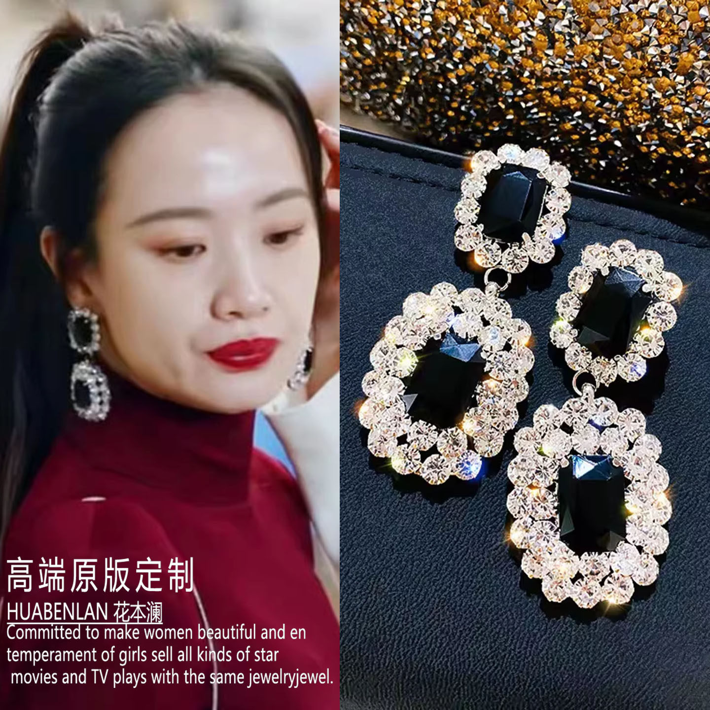密语纪李梦鲁贞贞同款耳环银针