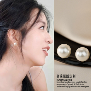 心动的信号翁青雅同款珍珠耳钉复古时尚百搭高级感简约耳环耳饰