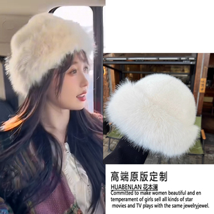 嘘国王在冬眠虞书欣同款白色毛毛帽子秋冬显脸小高级感气质渔夫帽