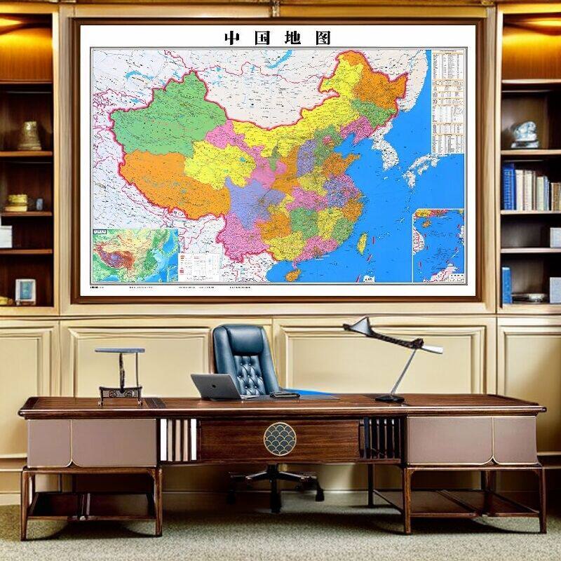 进口全实木画框加厚有机玻璃高档办公室书房装饰画挂墙现代化框架