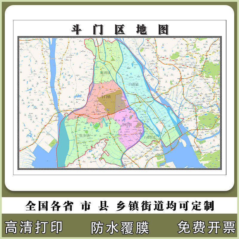 斗门区地图90厘米高清贴图广东省珠海市行政信息交通路线划分现货
