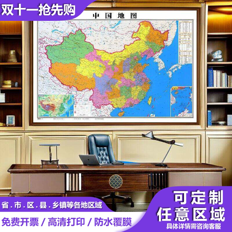 进口全实木画框加厚有机玻璃高档办公室书房装饰画挂墙现代化框架