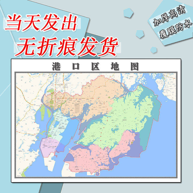 港口区地图1.1m行政交通区域路线划分新款广西省防城港市高清贴图