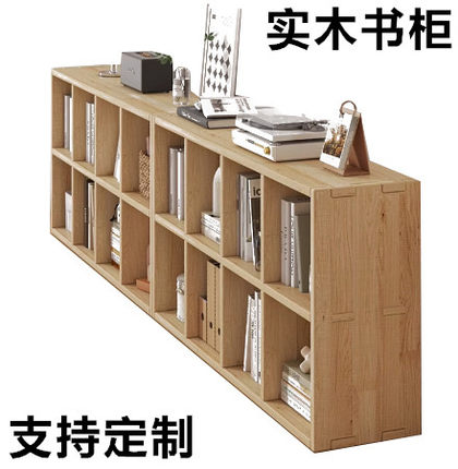 定制实木简易杉木书柜收纳格子柜定做简约松木书架小柜子