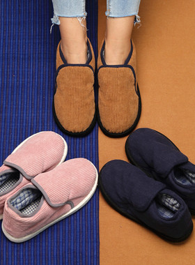 超暖和~纯手工棉鞋女冬季保暖棉花鞋千层底棉窝窝可爱居家一脚蹬