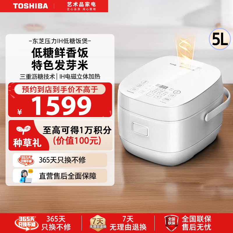ذ ֥๦IHǵ緹׿1726.44Ԫ(88VIP 95)