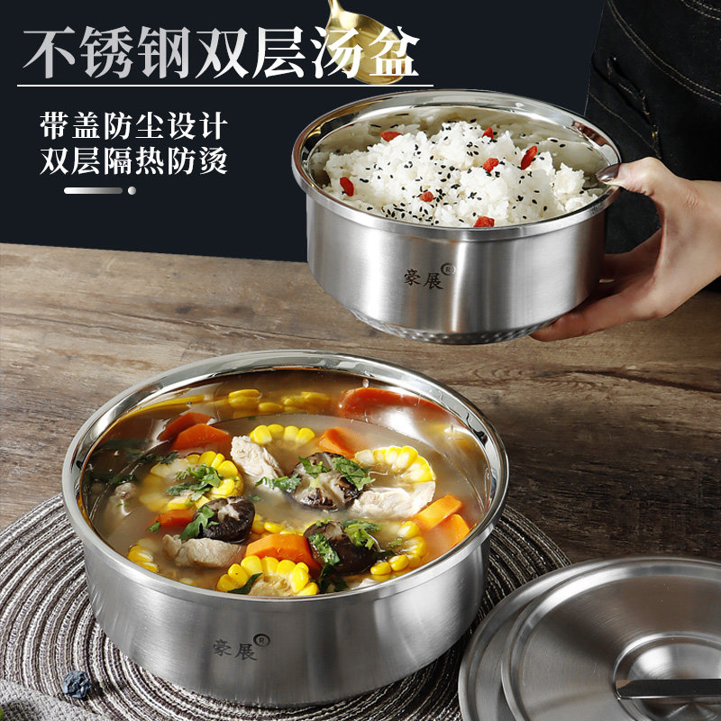 304不锈钢汤碗加厚双层防烫