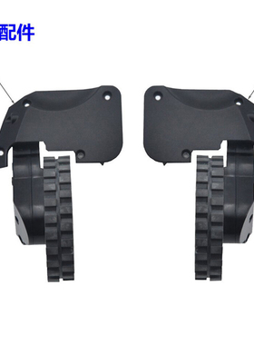 conga cecotec 2290 1790扫地机配件轮子吸尘器主轮 Useelif 1300