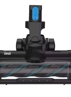 吸尘器地刷配件INSE N5 N5S S610 S670 S680 MOOSOO PLUS X8吸头