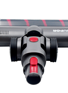 SUPOR A16F-DC-01 N18 RDC-R-01 A74G-DC-R-01扫地机吸尘器地刷头