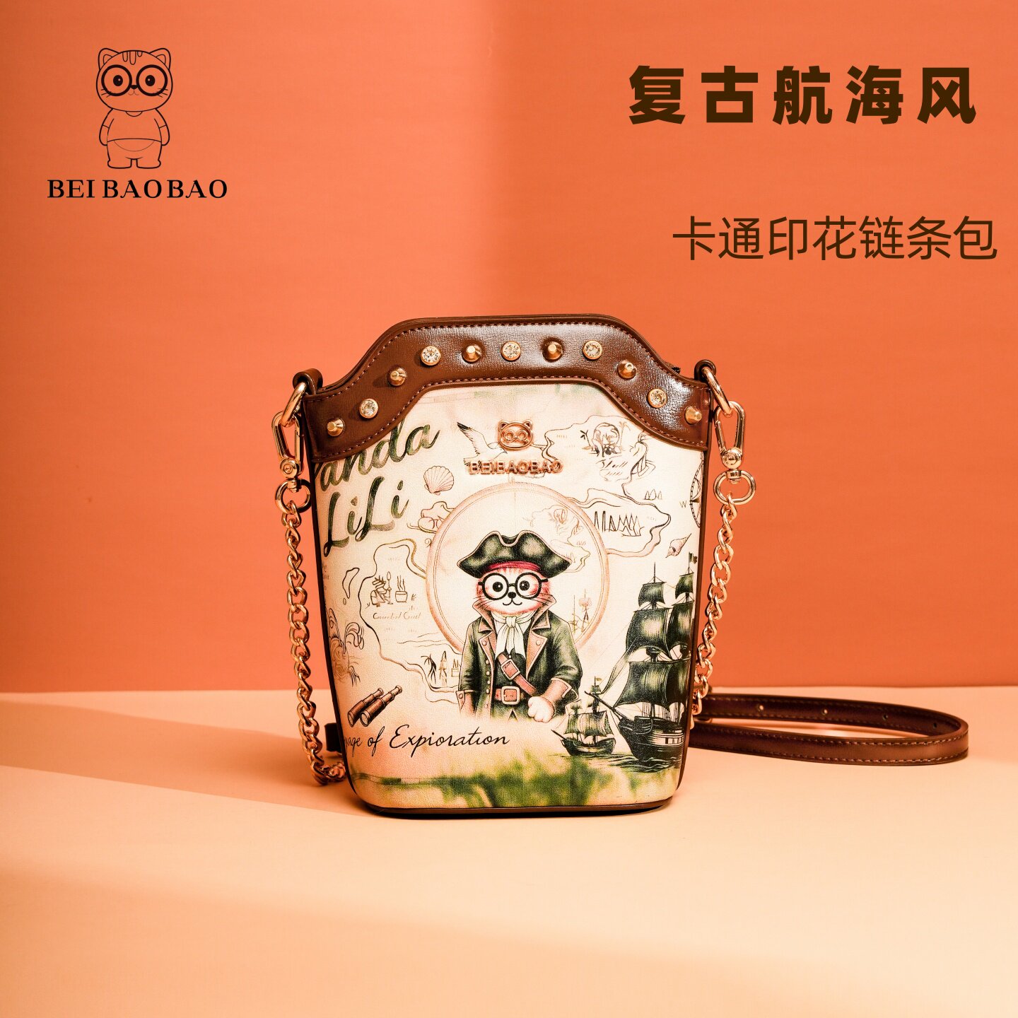 北包包航海风卡通女斜挎包小众图片