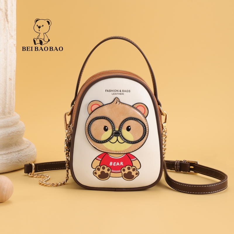 北包包蛋壳包女斜挎包卡通小熊