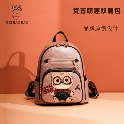 北包包复古卡通萌趣女双肩背包
