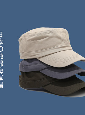 日韩复古平顶鸭舌帽子男女百搭瘦脸画家帽报童帽户外运动海军帽潮