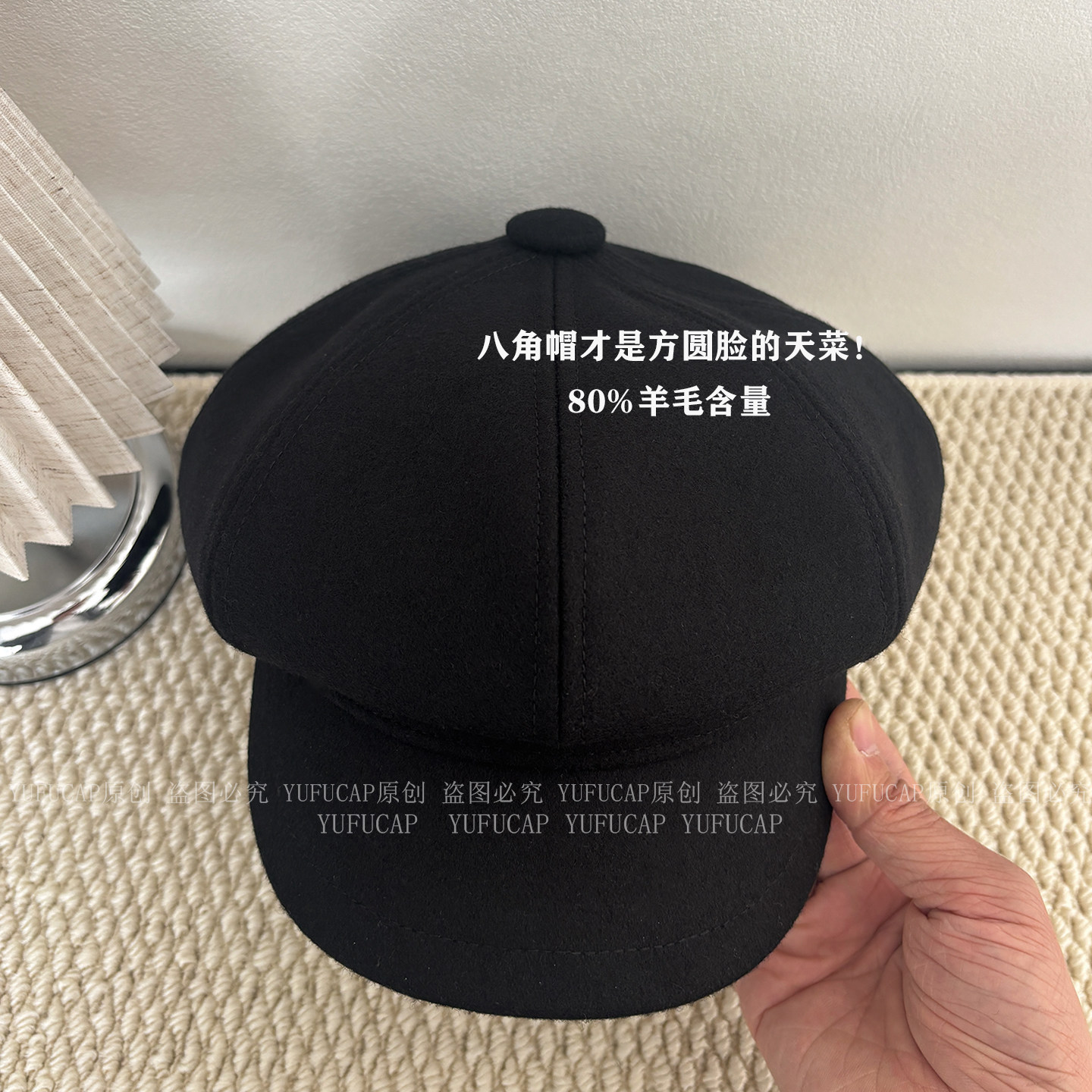 小头围帽子女款八角帽女春夏显脸小秋冬羊毛贝雷帽2026新款报童帽图片