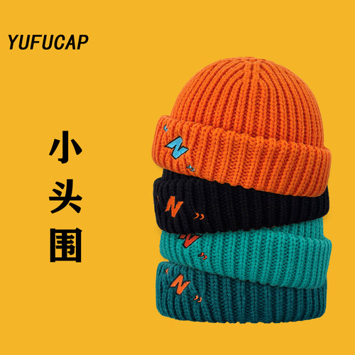 小号粗线加厚毛线帽小头围帽子xs小码针织瓜皮帽雅痞保暖冷帽秋冬