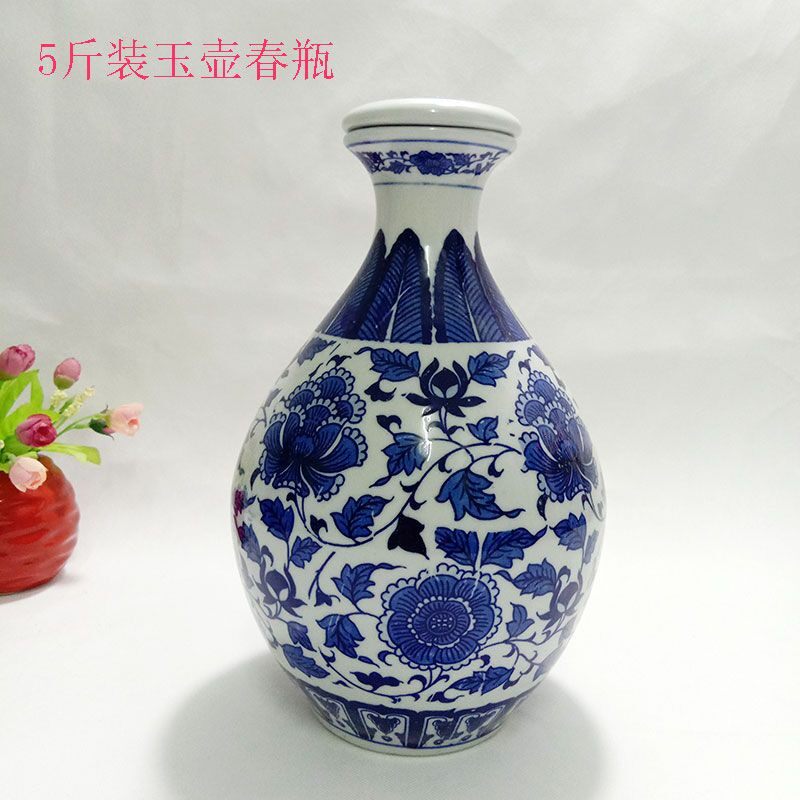 景德镇青花瓷陶瓷葫芦酒瓶1斤3斤5斤10斤装密封家用空酒壶存酒罐