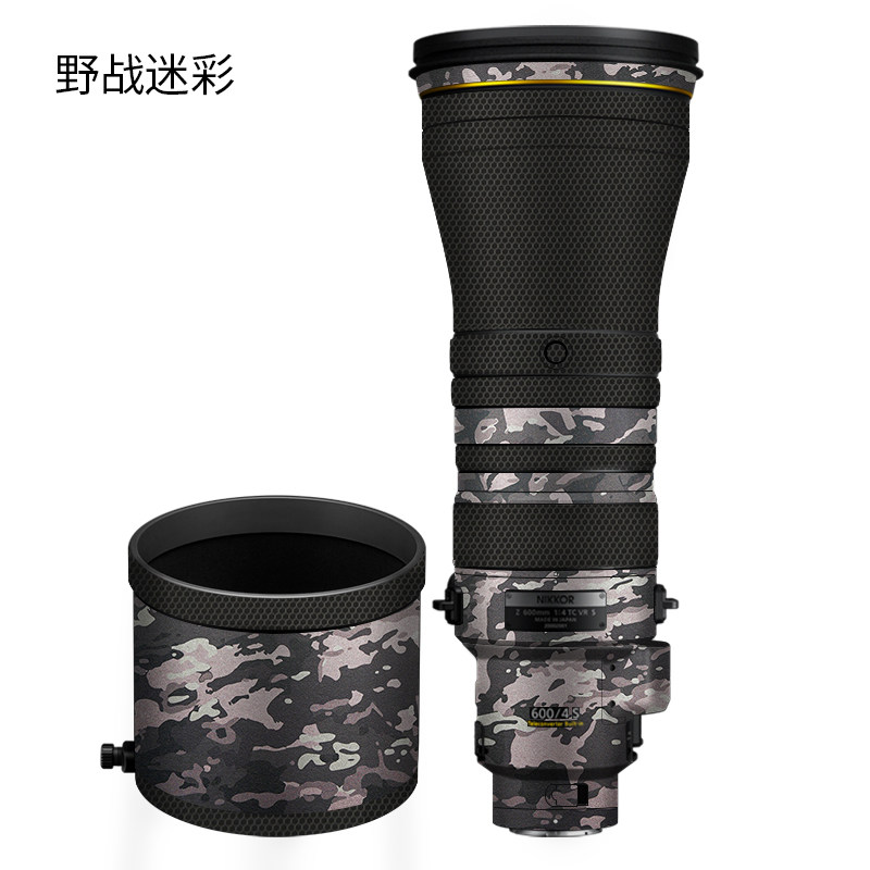 美本堂 适用于尼康Z600mm f/4 TC VR S镜头保护贴膜长焦镜头3M贴