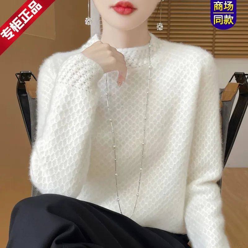中年妈妈装半高领2025秋冬新款毛衫女宽松大码毛衣针织打底衫上衣,女装/女士精品,羊绒衫,淘宝优惠券,粉丝福利购,淘宝优惠卷