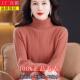 女麻花高领保暖打底衫 秋冬款 妈妈装 针织毛衣精仿针织衫 加厚大码