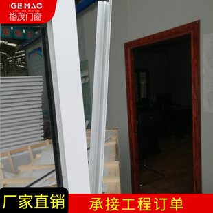 推拉窗密封条封边封盖塑钢玻璃窗左右移窗通用海螺型材一键更换中