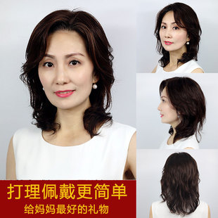 妈妈假发女短发全真发短卷发中老年全头套式假发套真人发丝自然型