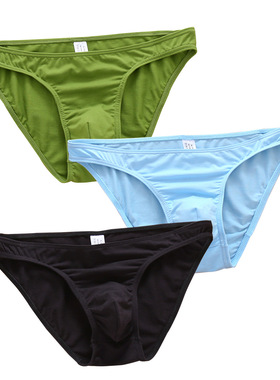 男士内裤三角裤纯棉低腰性感白色绿色裤头裤衩青年运动本命年跨境