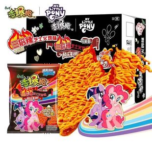 康师傅香爆脆新品三倍辣芝士火鸡味干脆面宝可梦休闲追剧零食